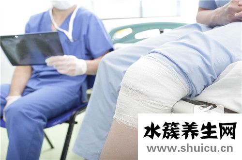 膝關節退行性變治療