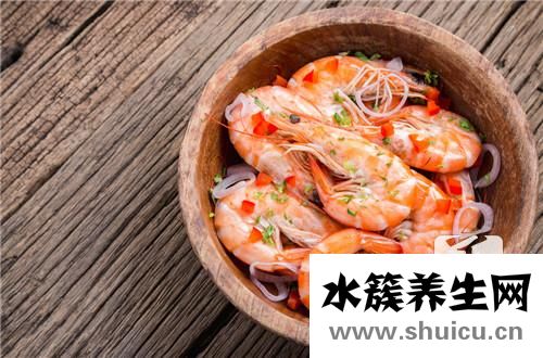 基圍蝦的營養價值