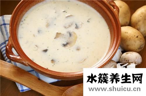 身上濕氣重如何祛除