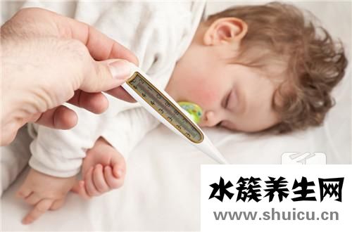 寶寶發燒反反復復