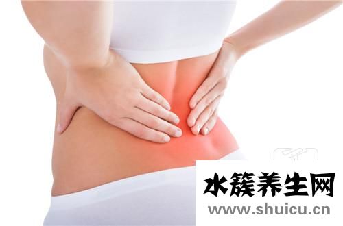 早上起來(lái)腰酸背痛