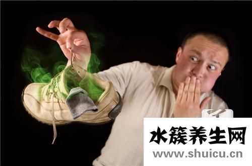 治腳臭的方法