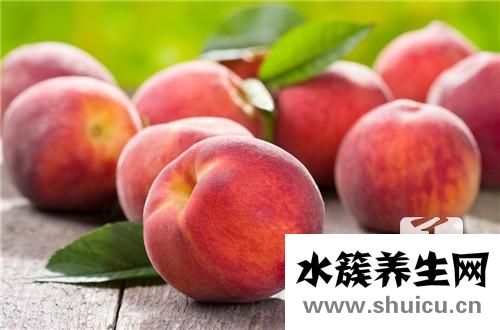 水蜜桃的功效與作用