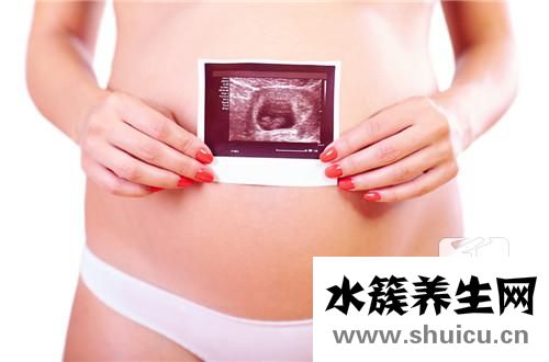 胎兒停止發(fā)育的癥狀