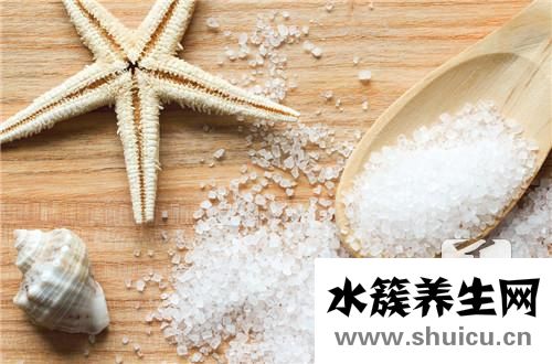 海鹽能吃嗎
