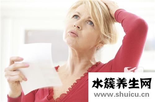 血壓低怎么調理