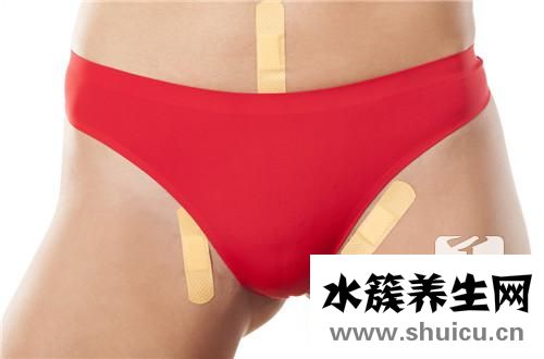 細菌性陰炎怎么根治