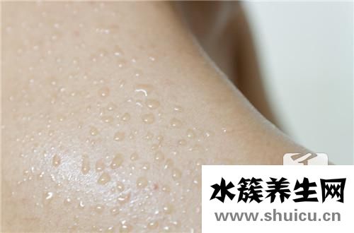 愛出汗是什么原因