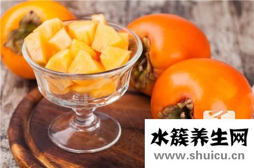 柿子和什么不能一起吃