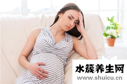 孕婦生氣對胎兒有什么影響