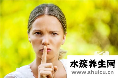 女性調理內分泌中成藥