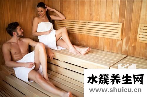 蒸桑拿好處