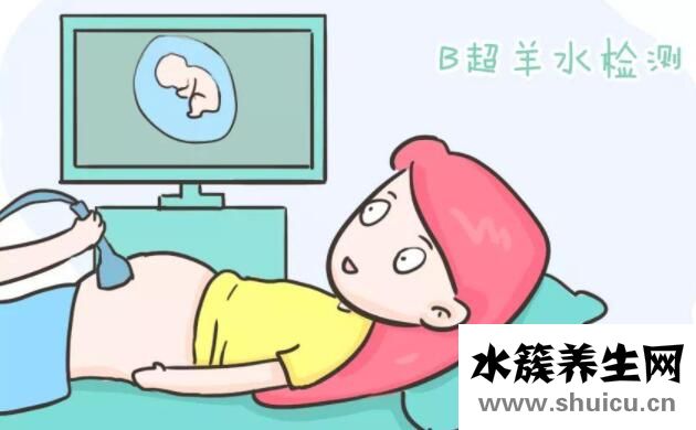 羊水少怎么補最有效