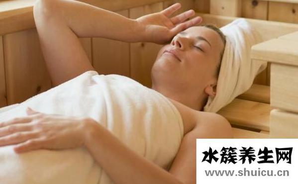 排體內濕氣最好的方法