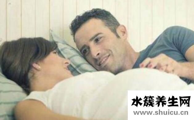 什么時候同房容易懷孕