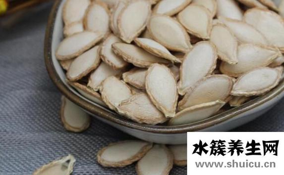 吃南瓜子的好處和壞處