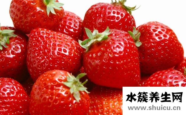 女人吃草莓好處和壞處