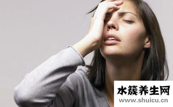 體內(nèi)有濕氣的表現(xiàn)