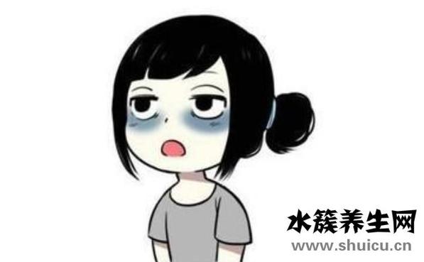 黑眼圈是什么原因造成的