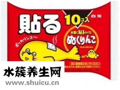 暖寶寶哪個牌子好