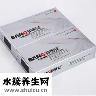 前列腺有什么作用