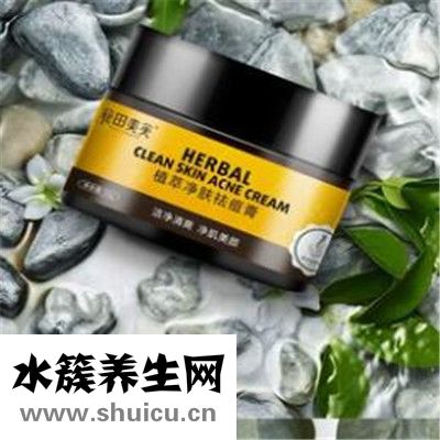 日本TOOFANZY祛痘膏