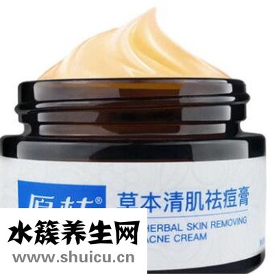 日本原枝祛痘膏