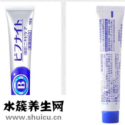 小林制藥祛痘膏