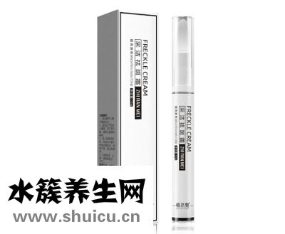 植然魅采潔祛斑霜