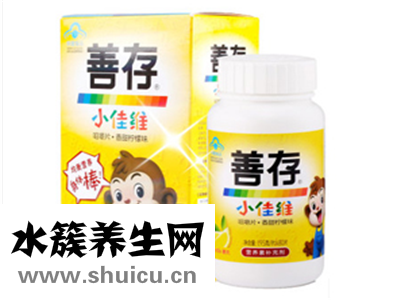 兒童鈣片哪個牌子好