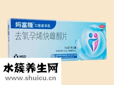 優(yōu)思明媽富隆