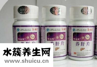 體恒健養(yǎng)肝片