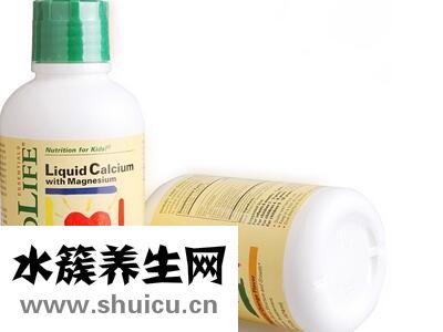 童年時光鈣鎂鋅