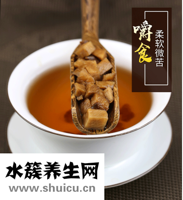 菊苣根茶