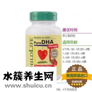 魚肝油和dha的區別