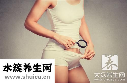 陰道炎會出血嗎