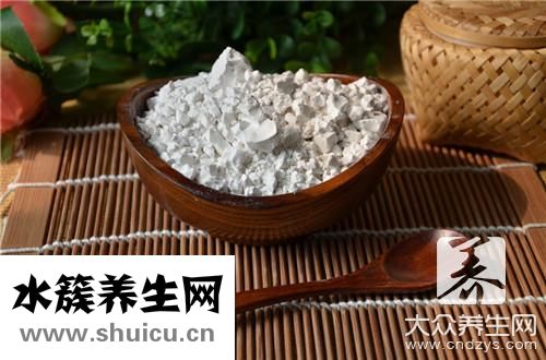 珍珠粉用效果最好