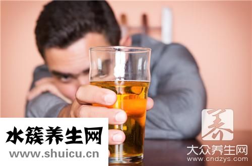 喝酒第二天頭疼辦