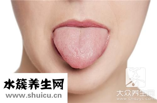 舌苔白膩厚是什么原因