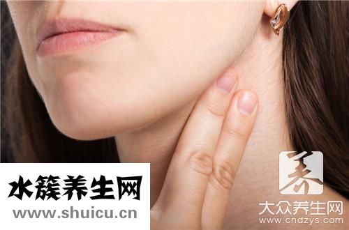 脖子兩側有疙瘩