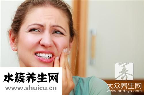 長(zhǎng)了智齒辦