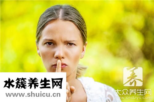 內分泌失調起痘