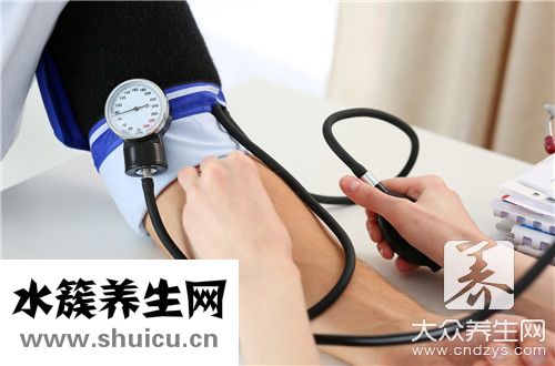 低血壓會引起哪些病癥