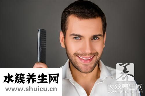 剛洗完頭發就有頭皮屑是了