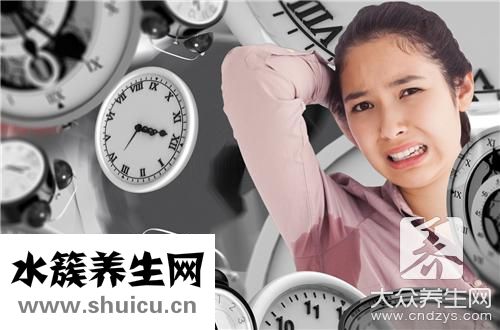 自己治狐臭簡單方法