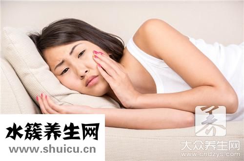 智齒剛長一點出同