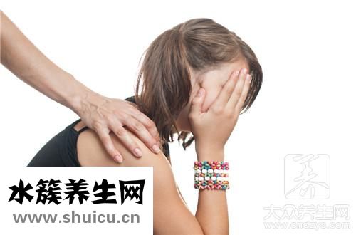 雙相情感障礙能治好嗎