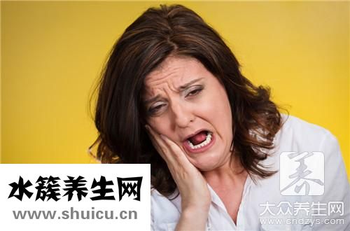 牙髓炎快速止痛