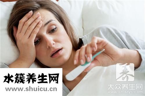 渾身冷哆嗦但不發(fā)燒