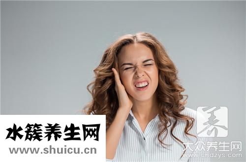 耳垂根部長了個硬疙瘩